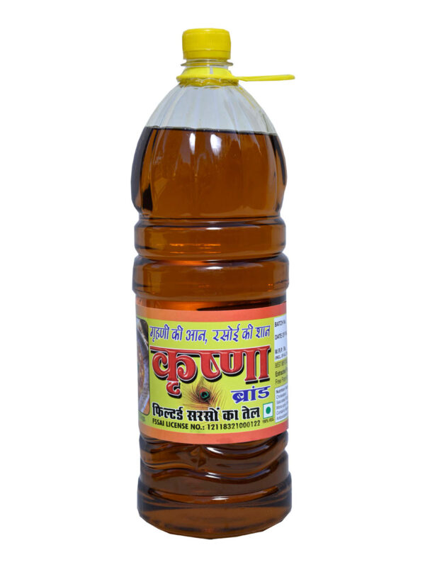 Krishna Mustard Oil 1.6ml