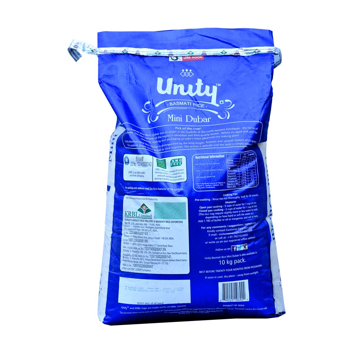Unity Basmati Rice Mini Dubar 10kg – Agam Whole Sale