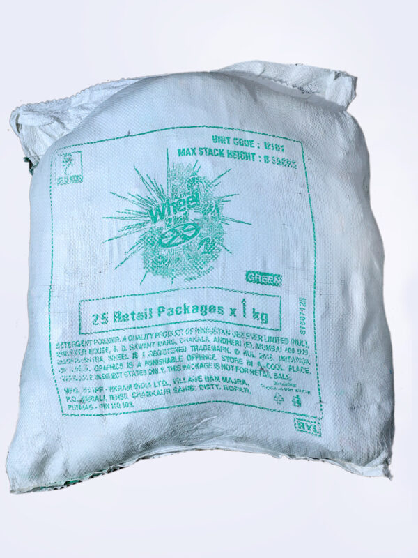 Active Wheel (25pcs x 1kg)