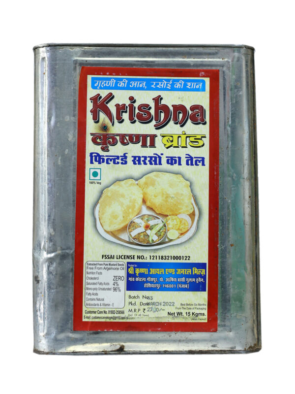 Krishna Mustard Oil 15kg Tin