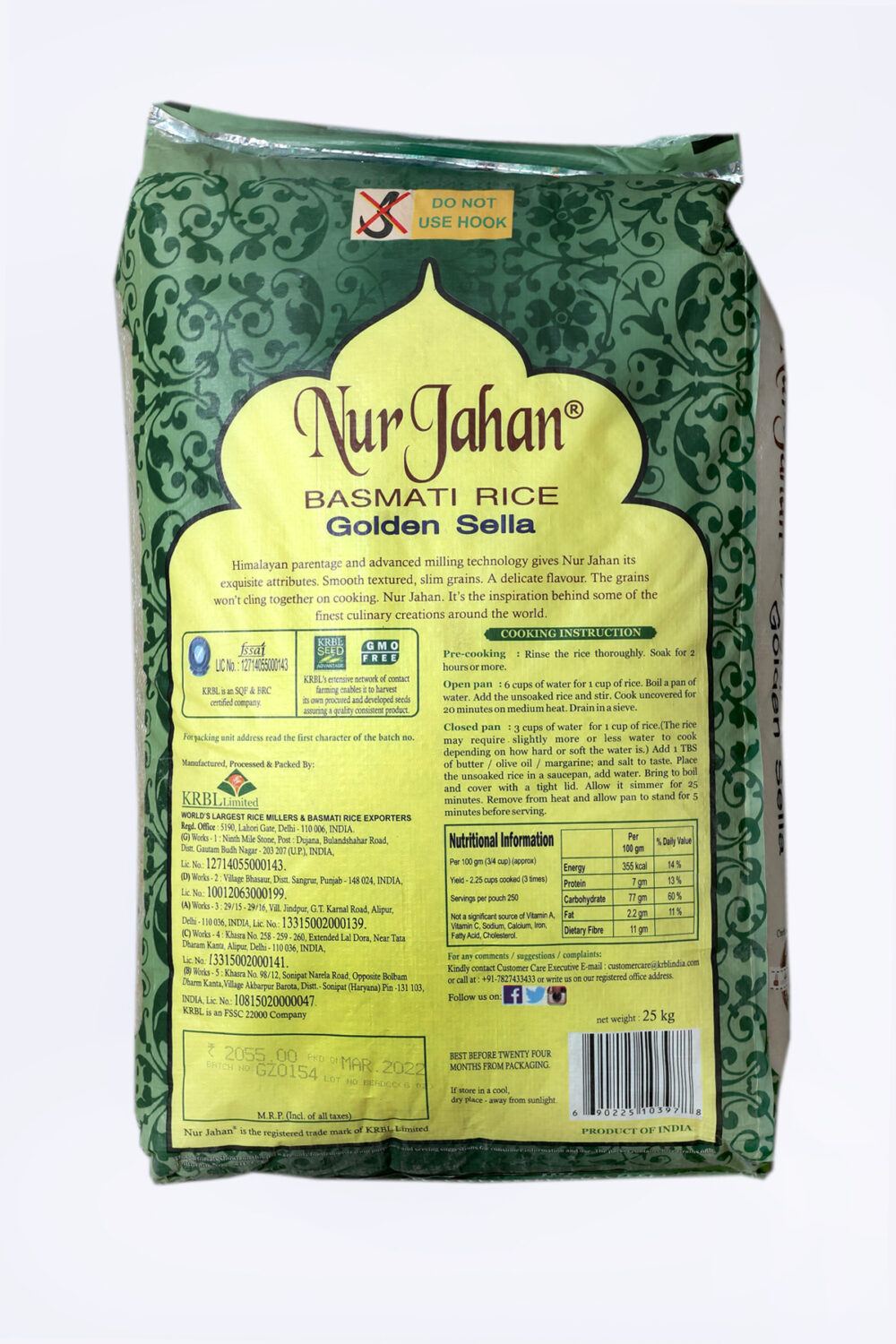 Nur Jahan Basmati Rice Golden Sella 25kg Agam Whole Sale